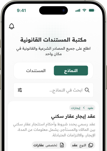 screen1