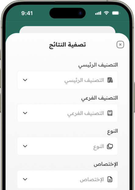 screen1